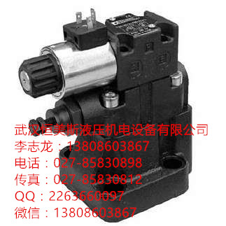 SV20PA1-4X/R900587557