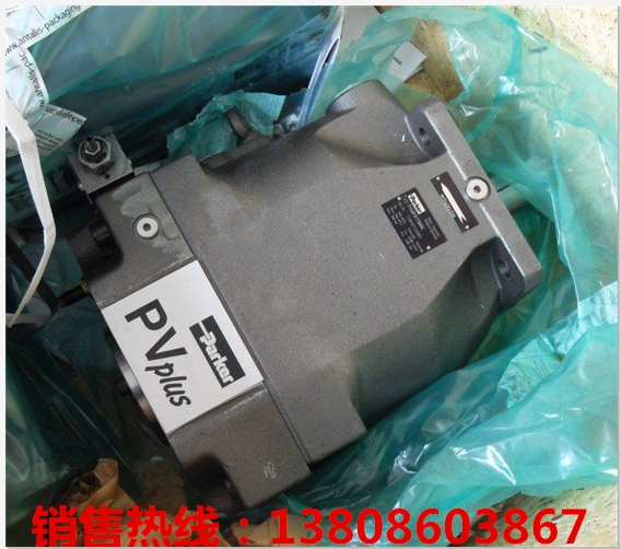新聞：川崎高壓泵K3VL28/C-1NRKS-L1、高質(zhì)量的